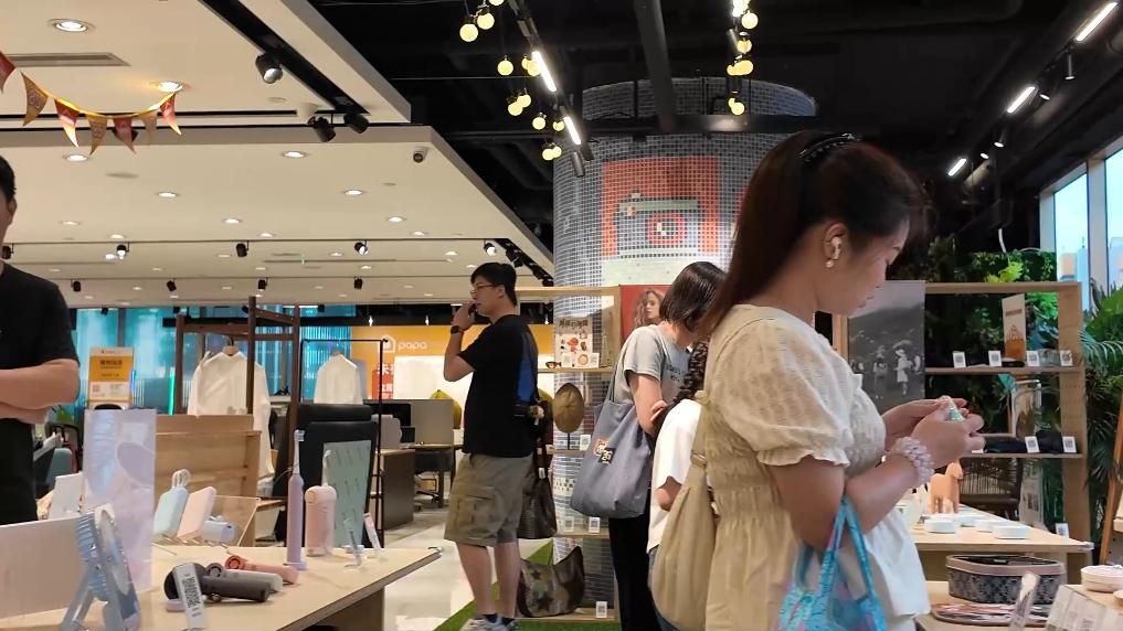 内地电商深耕香港 跨境网购成消费新常态 第 1 张