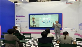 法国 LPG刘存慧：科技赋能 激发“大健康”新消费