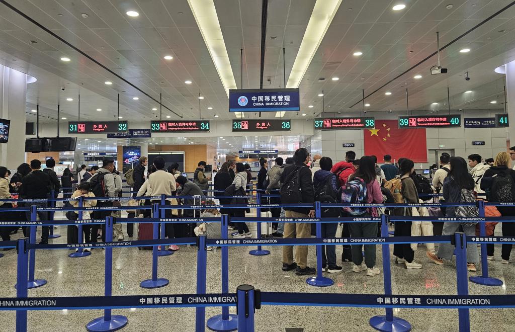 “China Travel”同比上升112.3%！来过，就会爱上 第 2 张