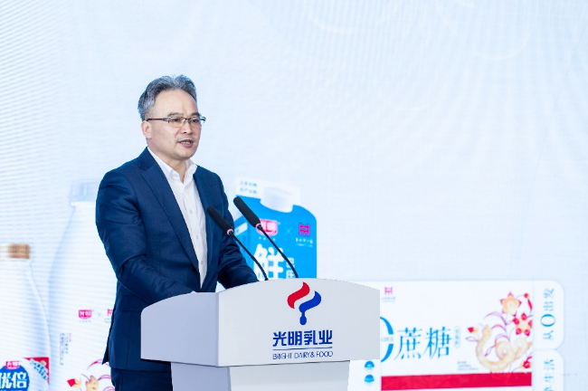 迎新创新焕新“三新”驱动，光明乳业开拓乳业发展新蓝图 第 2 张