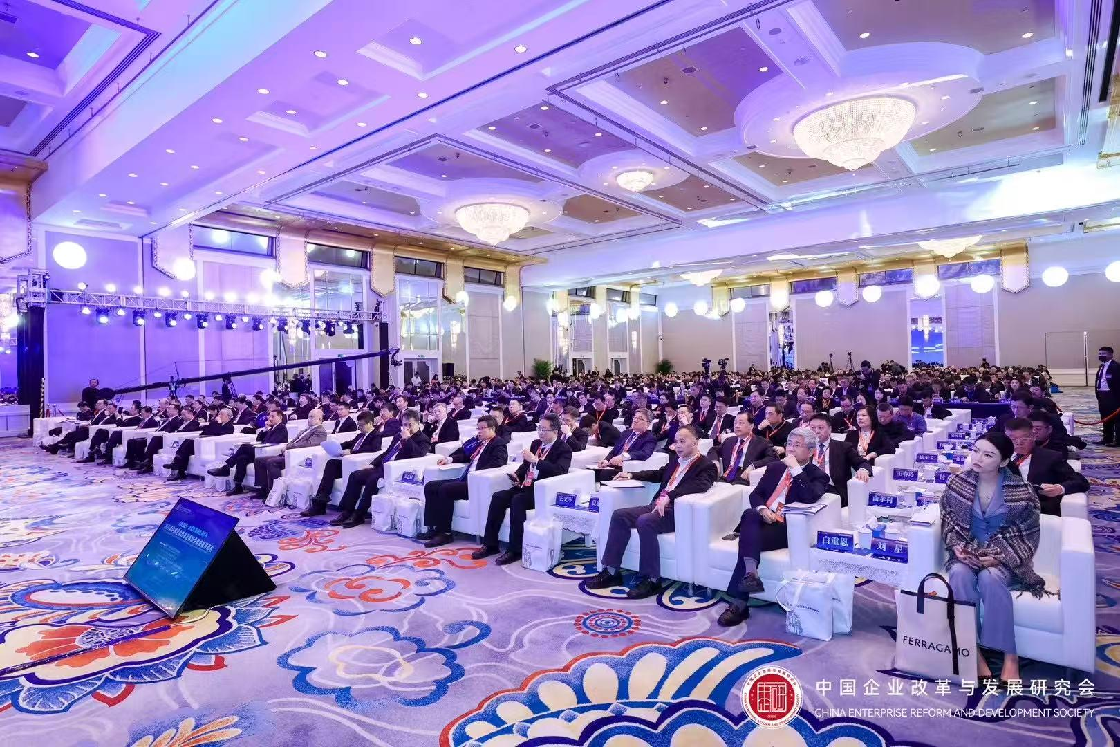 第八届中国企业改革发展峰会暨成果发布会召开 第 2 张