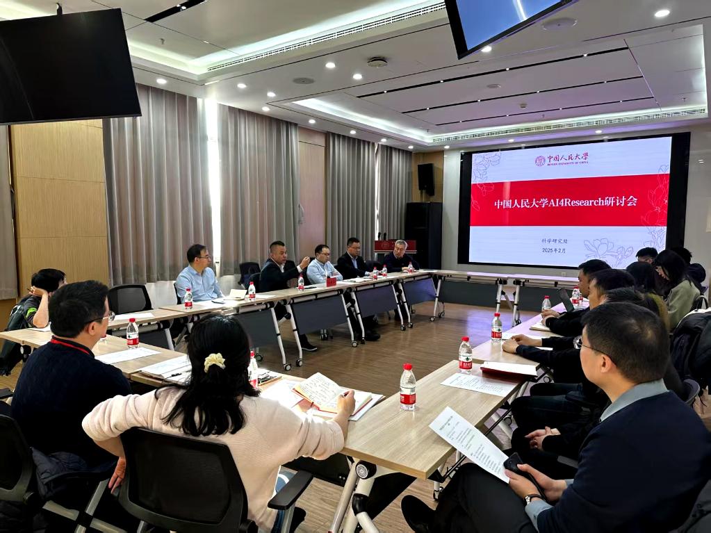24小时智能助教、科研“特助”……“AI+高校”是啥样？ 第 2 张