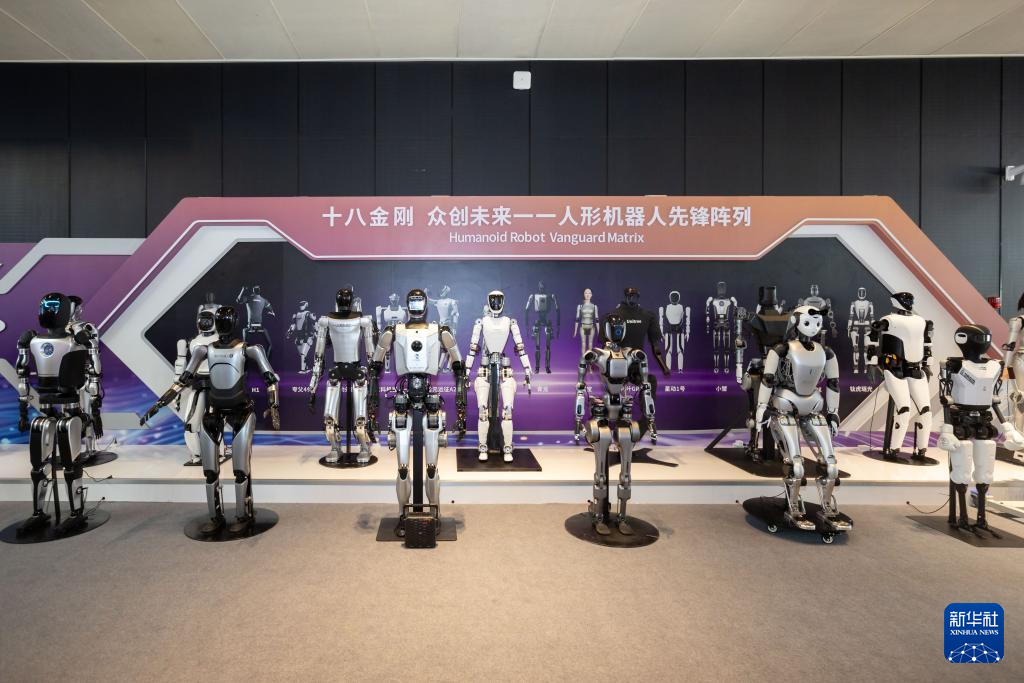 上海浦东加快构建人形机器人产业发展生态 第 2 张