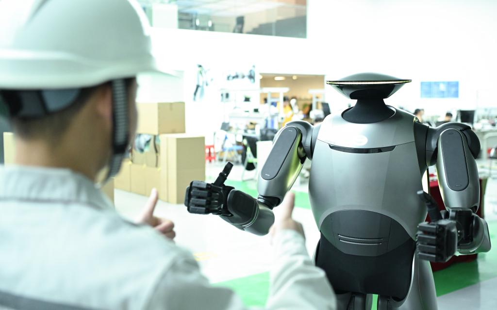 AI机器人 广东打算怎么做？ 第 2 张