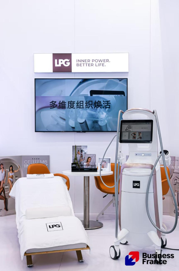 法国 LPG刘存慧：科技赋能 激发“大健康”新消费 第 2 张