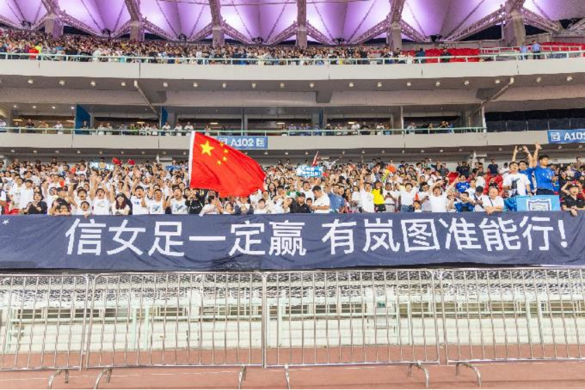 武汉女足问鼎亚洲之巅 高端新能源MPV冠军岚图梦想家全程护航 第 2 张