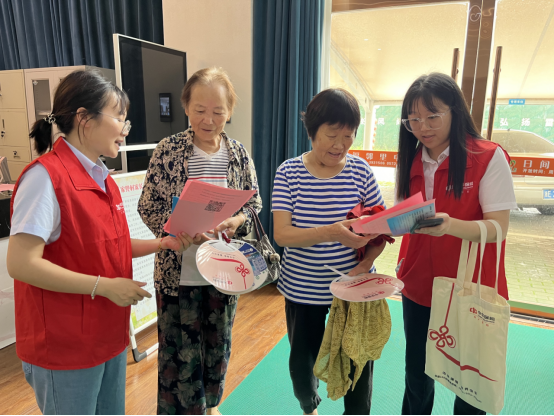 中华财险浙江分公司：深耕养老金融服务 守护“浙里”银发群体 第 2 张