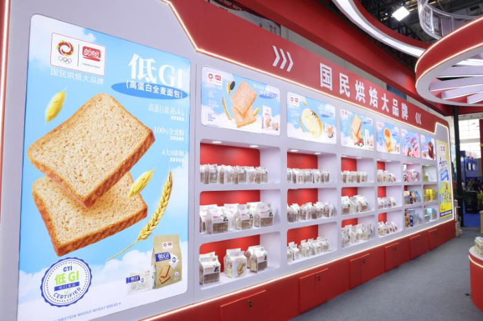 盼盼食品：健康与智造双轮驱动，打造休闲食品新标杆 第 2 张