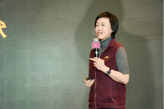 2025酣客君丰新春第一会在渝启幕 第 3 张