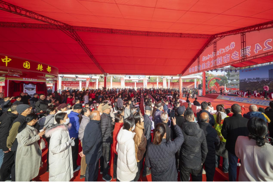 “中国辣都”萍乡市辣文化美食消费季活动举行 第 3 张