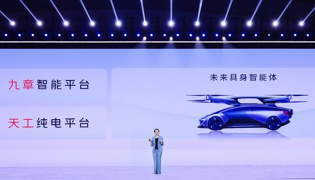 红旗品牌年度销量突破40万台 民族汽车品牌聚势向“新”加速跑 第 3 张