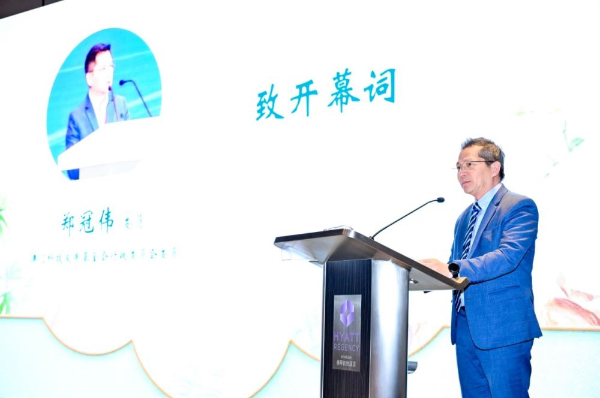 为中医药产业发展注入新动能——“中药经典名方产学研一体化高峰论坛”在珠海举行 第 3 张