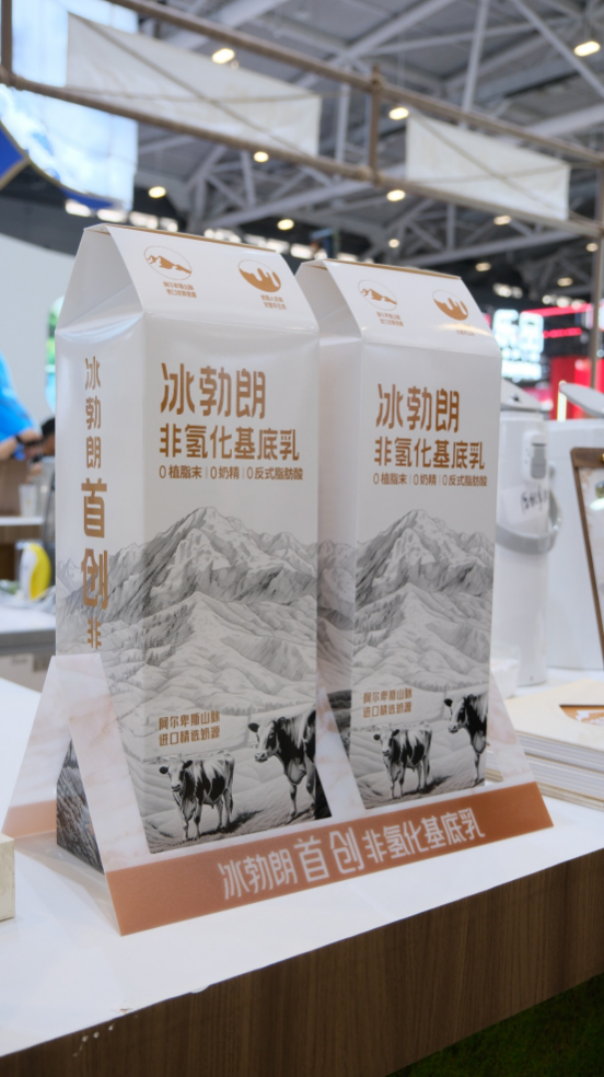从“氢化时代”到“0反式脂肪” 冰勃朗如何推动全球现制茶饮产业升级？ 第 3 张