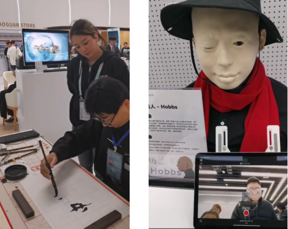 走起，感受北京智能机器人产业全景图——具身智能如何从实验室“跑”向未来 第 3 张