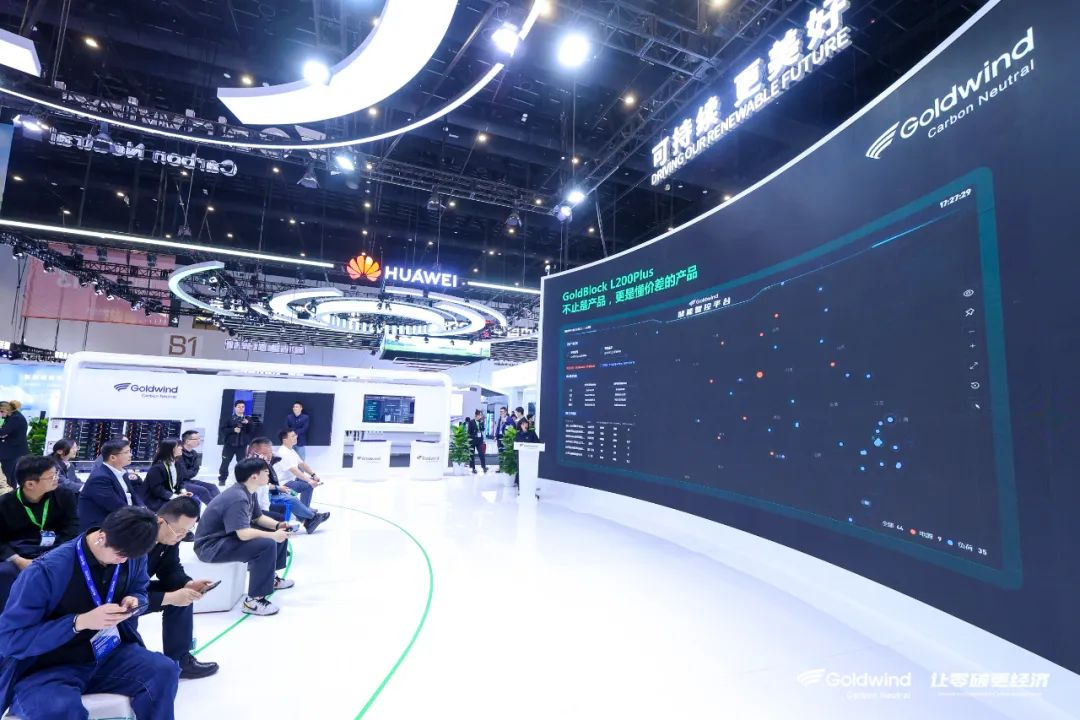 储能未来3-5年增长点在哪？金风零碳孙悦看好这三个“新” 第 3 张