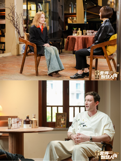 超强嘉宾阵容、直播营销赋能，《舍得智慧人物》第七季焕新启幕 第 3 张