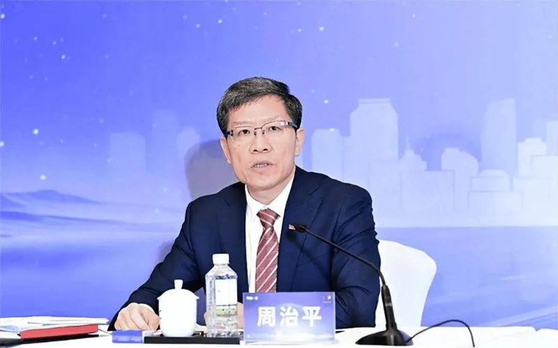 周治平任中国兵器工业集团有限公司董事长 第 3 张