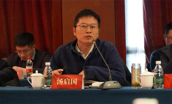 聚力缓控释肥技术攻关，国家重点研发计划2024年度总结会在新洋丰召开 第 4 张
