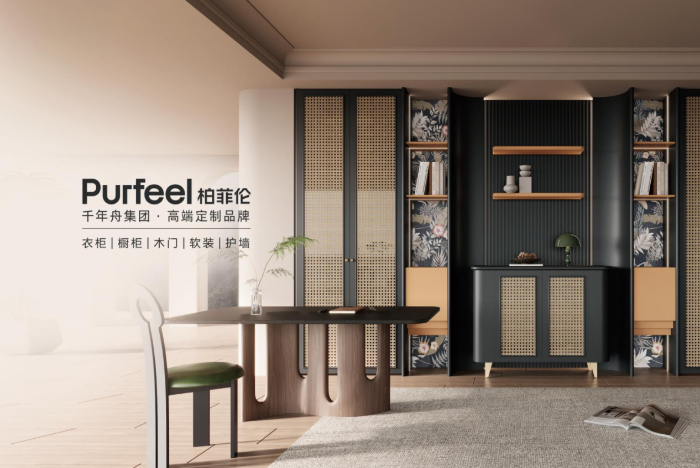 陆铜华： 以科技驱动 文化赋能 塑造品牌核心价值 第 4 张