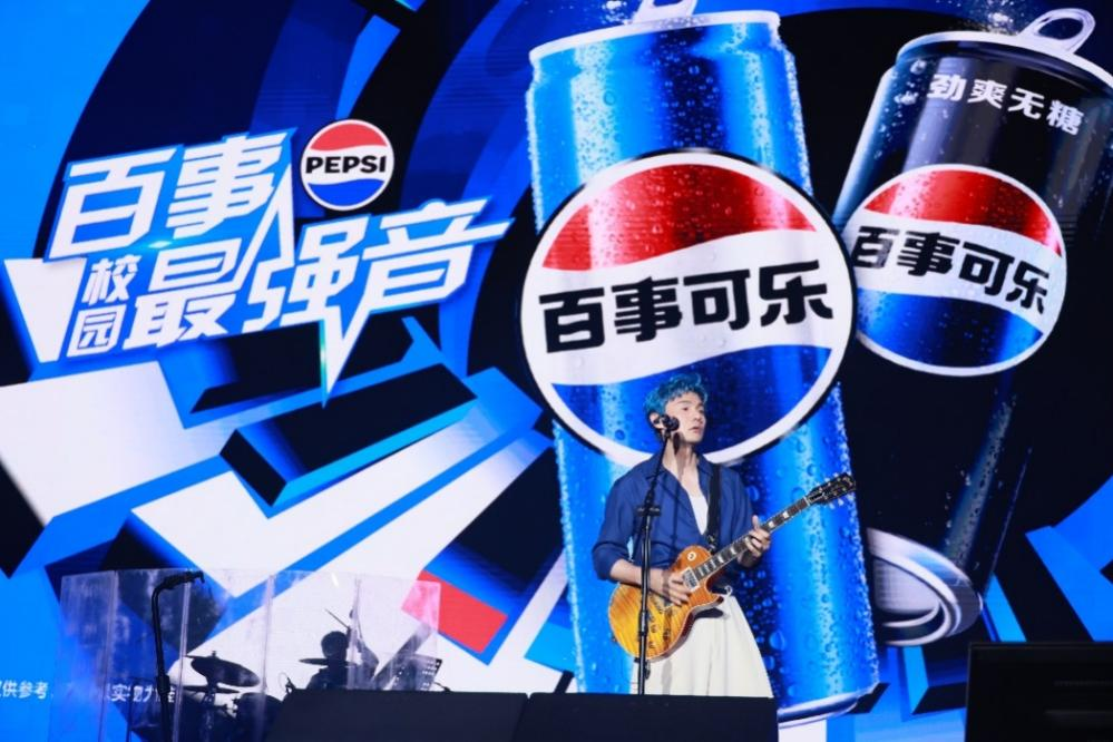 2025渴望就可能·百事校园最强音年度盛典点燃今夏音乐渴望交汇，点燃年轻灵魂 第 5 张