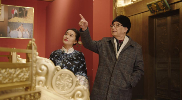 千年舟联合新华网推出《华开见木-寻福记》“纹艺觉醒·大师作”——让非遗回家 第 7 张