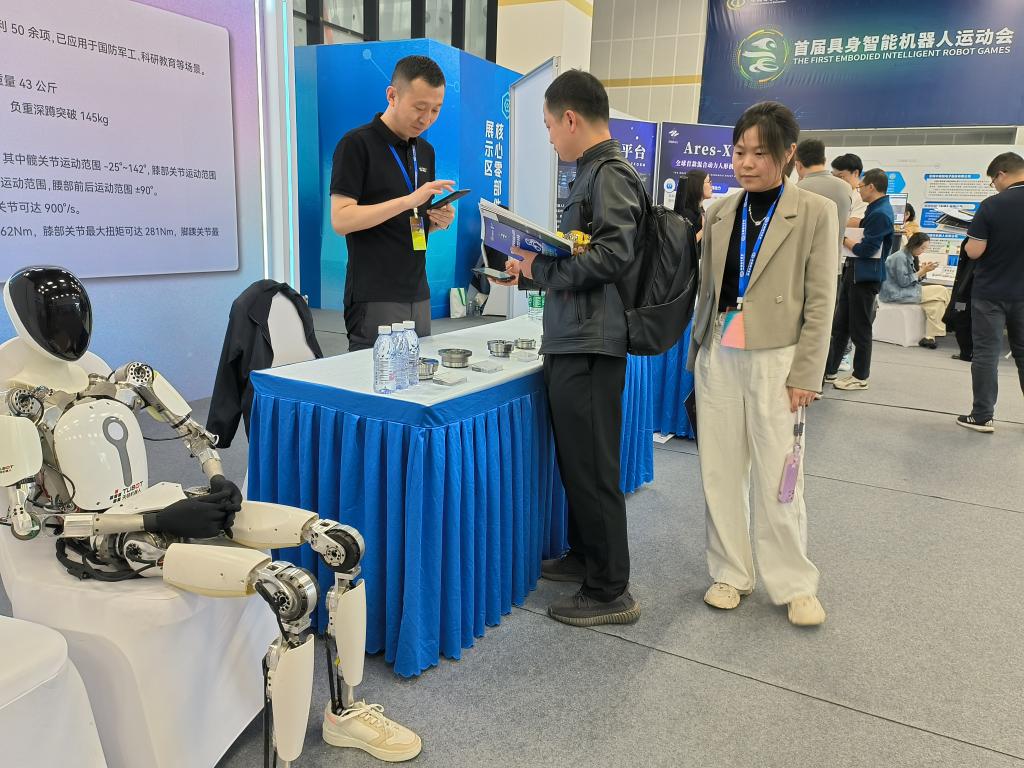 跑完“半马”还有运动会，机器人为啥都爱搞体育？ 第 7 张