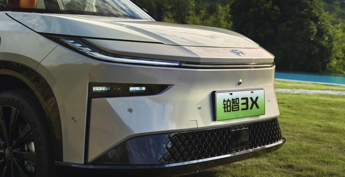 “荔”量拉满 甜蜜相遇 铂智3X让每一次出发都充满热爱 第 7 张