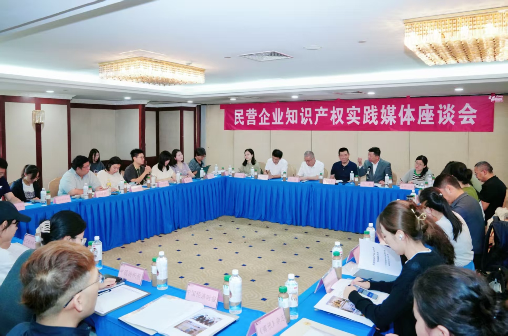 从“抢注”争议到司法确权：民营经济促进法助力中国“无印良品”破商标困局 第 1 张