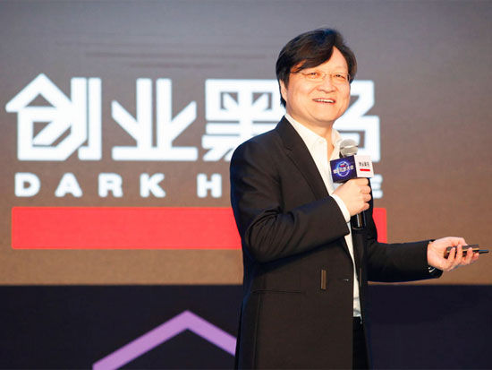 创业黑马实控人牛文文拟协议转让844万股 变现1.5亿元