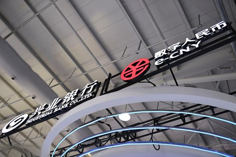 “一园一策”创新服务　兴业银行园区金融步入“快车道”