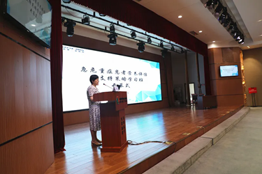 江苏省第二中医院顺利举办“全国继续医学教育委员会”继续教育项目《急危重症患者营养评估与支持策略》学习班 第 3 张