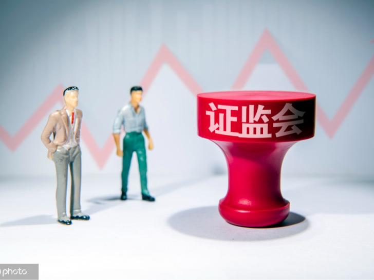 证监会新闻发言人就融券与转融券有关情况答记者问