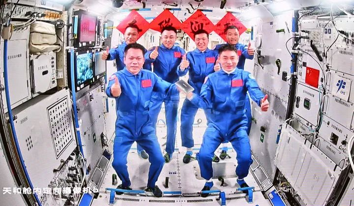  成功会师！“全家福”上新 第 1 张