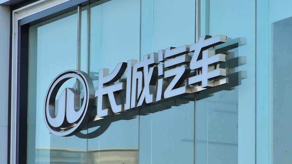 长城汽车一季度业绩暴增超17倍