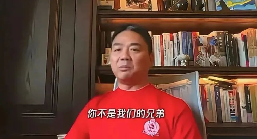 京东整顿职场上热搜！每月1.4万员工代打卡！刘强东最新回应！律师解读：代打卡能开除吗？