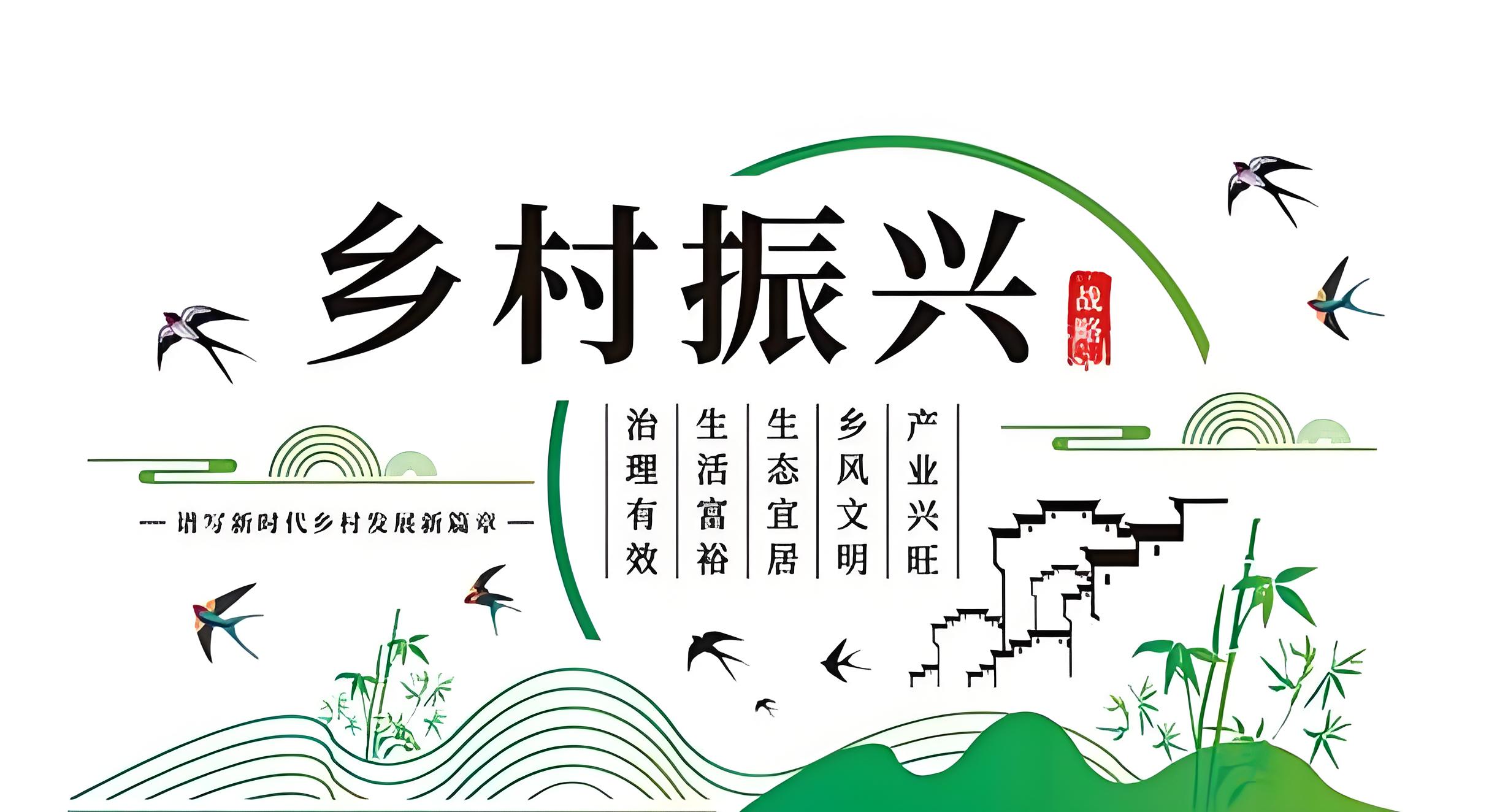 河北邢台：多举措助力家庭农场做大做强为乡村振兴注入活力