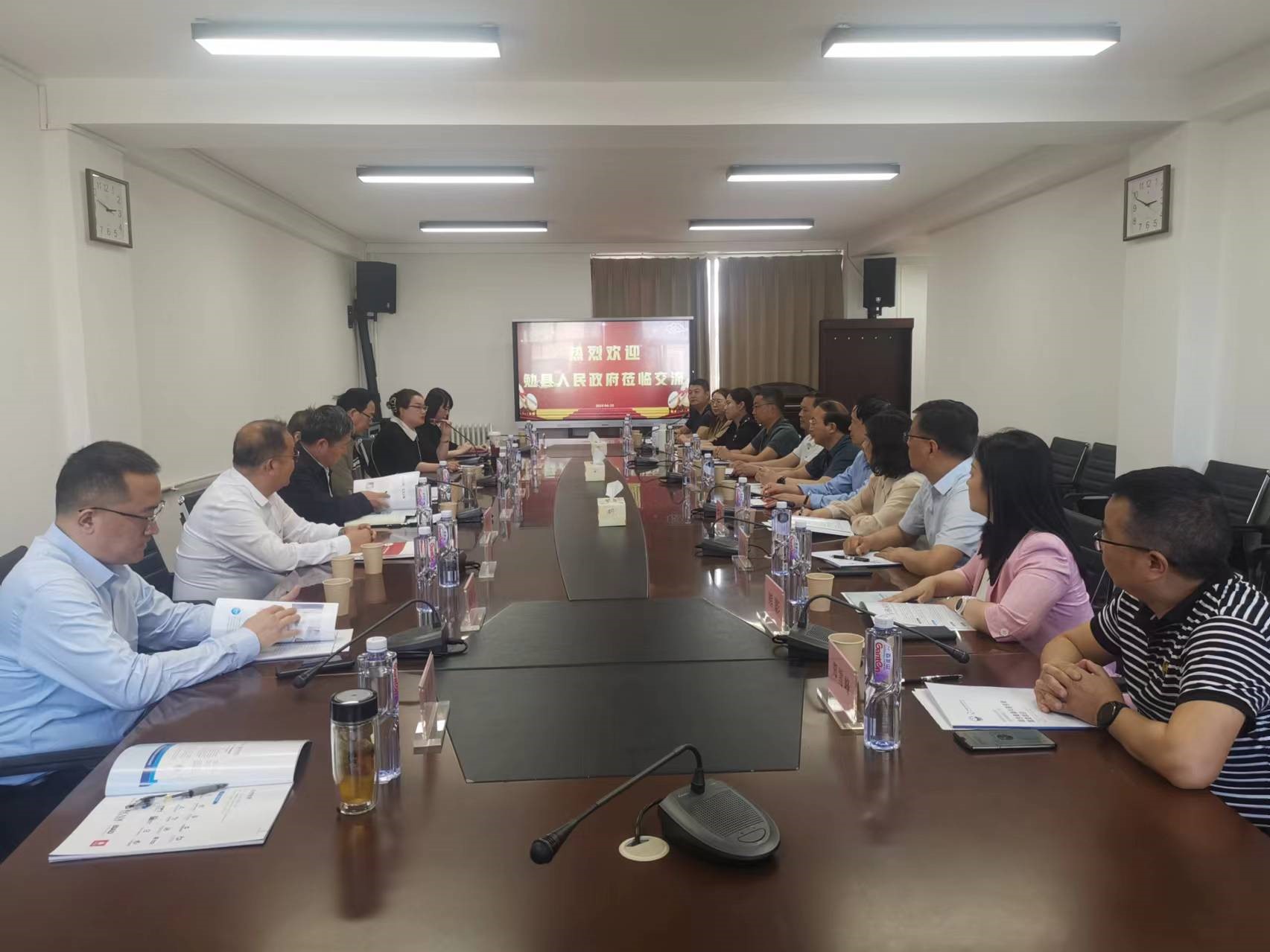 陕西省勉县人民政府卫健考察团前往中国乡村发展协会 交流绿色健康乡村共建项目