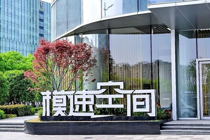 大模型时代，开拓人工智能“新蓝海”——上海发展新质生产力一线调查