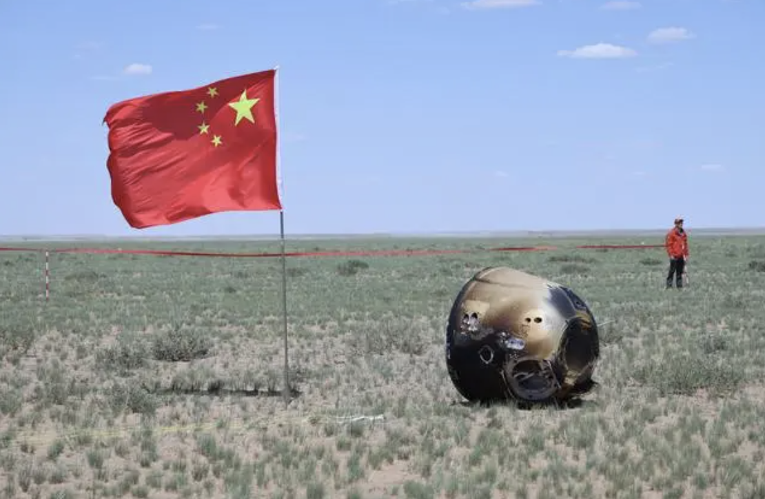嫦娥六号任务圆满成功 实现世界首次月球背面采样返回
