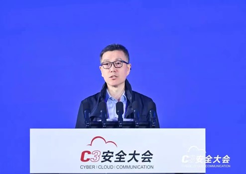 江苏南京举办C3安全大会为人工智能贡献安全方案 第 2 张