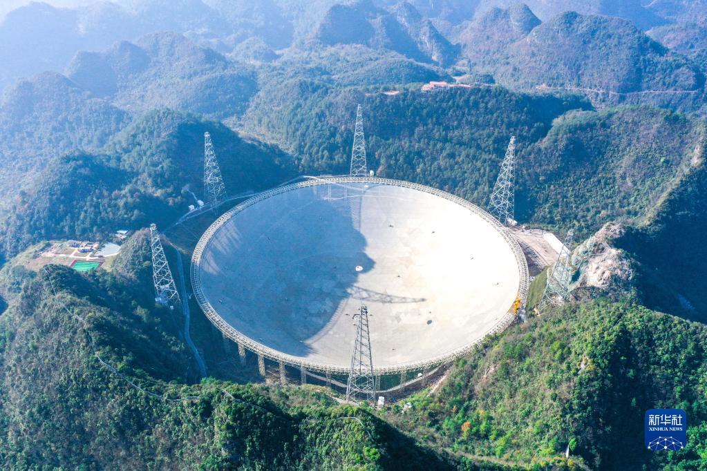 “中国天眼”揭示球状星团脉冲星演化新路径