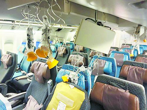 新加坡航空公司航班紧急迫降事件引思索，气候变化会让飞行遭遇更多更强湍流吗|今日视点