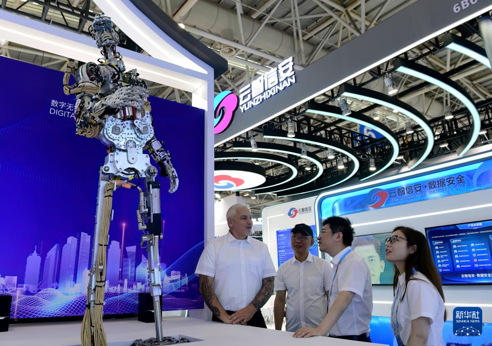 探访数字中国建设峰会 第 5 张