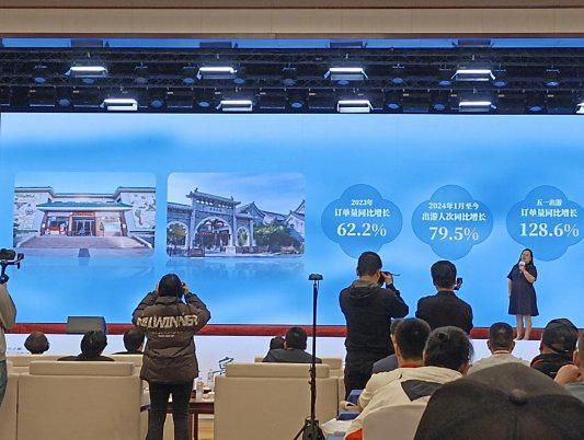 连连数字财报背后的国内跨境电商发展新趋势：增长红利不减 增值服务或成行业发展新引擎