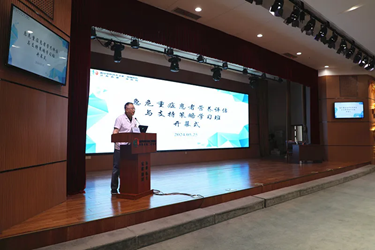江苏省第二中医院顺利举办“全国继续医学教育委员会”继续教育项目《急危重症患者营养评估与支持策略》学习班 第 2 张