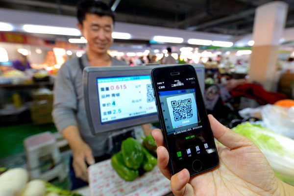 条码支付互联互通持续推进