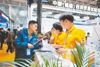 跨境电商开启“加速跑” 第 1 张