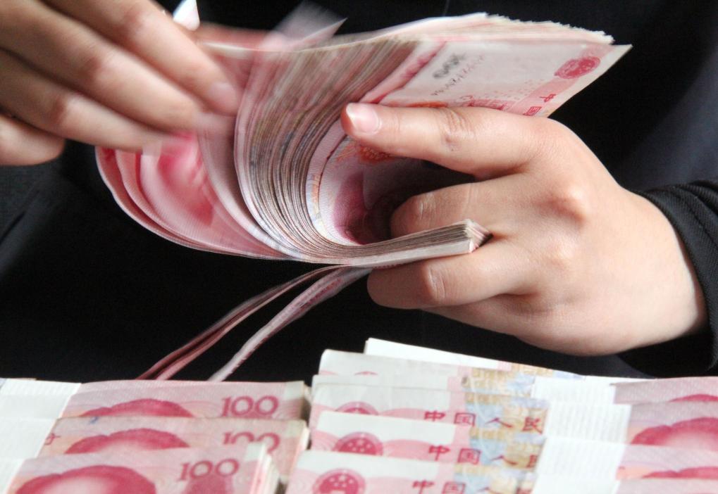 财经聚焦丨钱去哪了？——央行发布前4个月金融数据