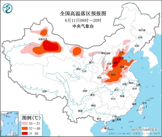 华北黄淮等地高温进一步发展增强 江南华南降雨连连 第 1 张