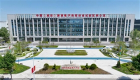 潍坊跨境电商产业园建成以来，进出口额已超150亿